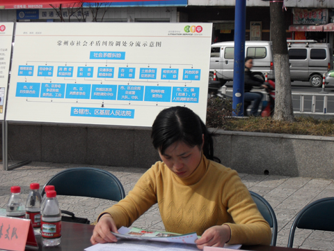 婉心老師走進(jìn)社區(qū)